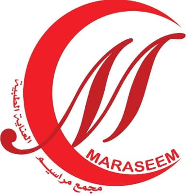 مجمع مراسيم العناية الطبية
