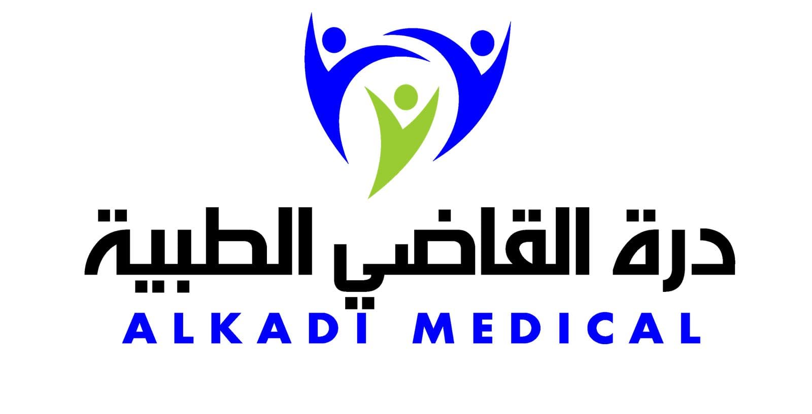 مجمع درة القاضي الطبي - تبوك