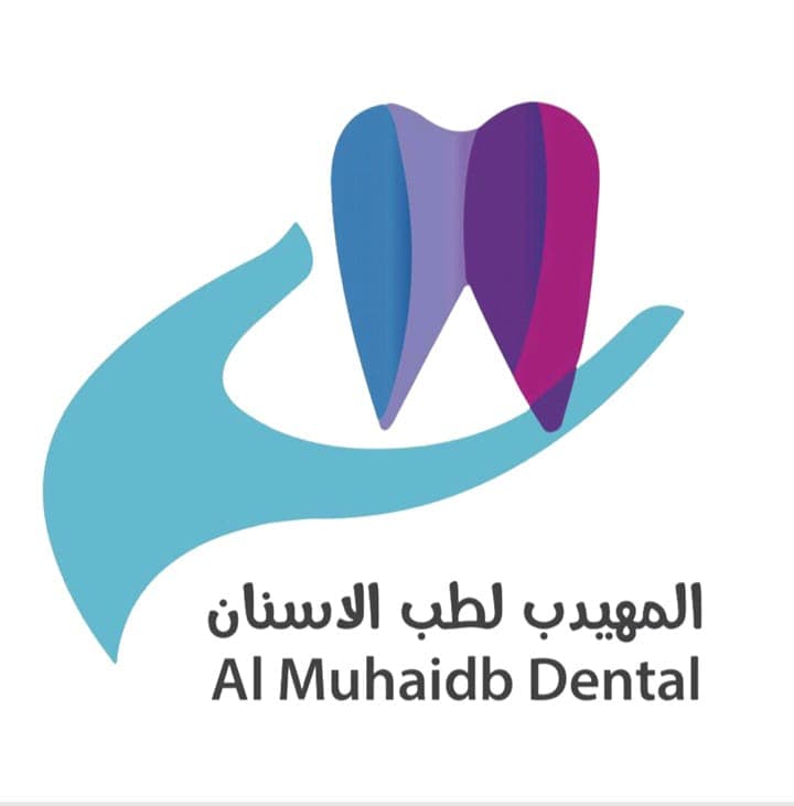 المهيدب -  التحلية - المدينة المنورة