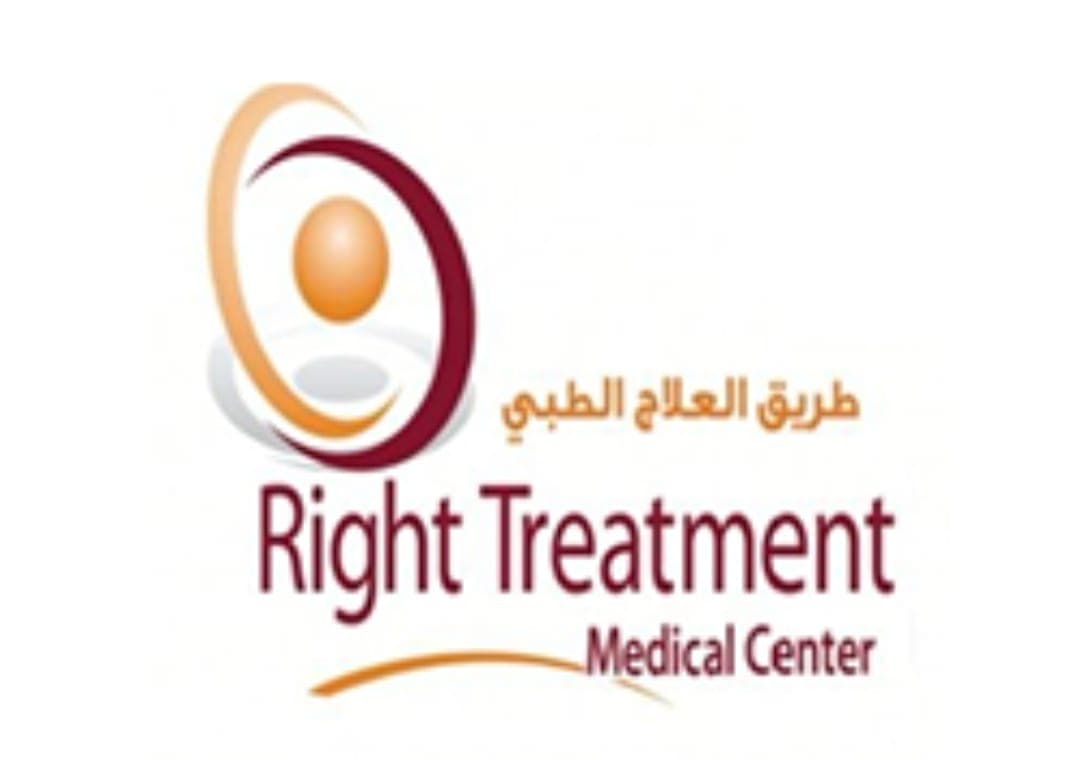مجمع طريق العلاج الطبي