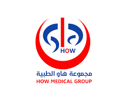 مجمع هاو الطبي للأسنان - ليزر - تجميل - جلدية فرع الروضة