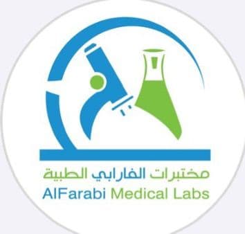 مختبرات الفارابي - حي البديعه