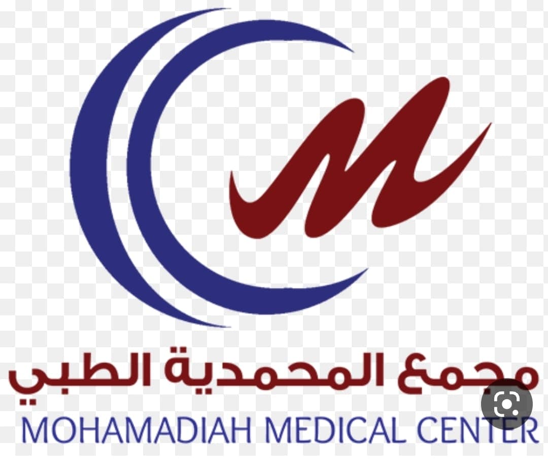 مجمع المحمدية الطبي