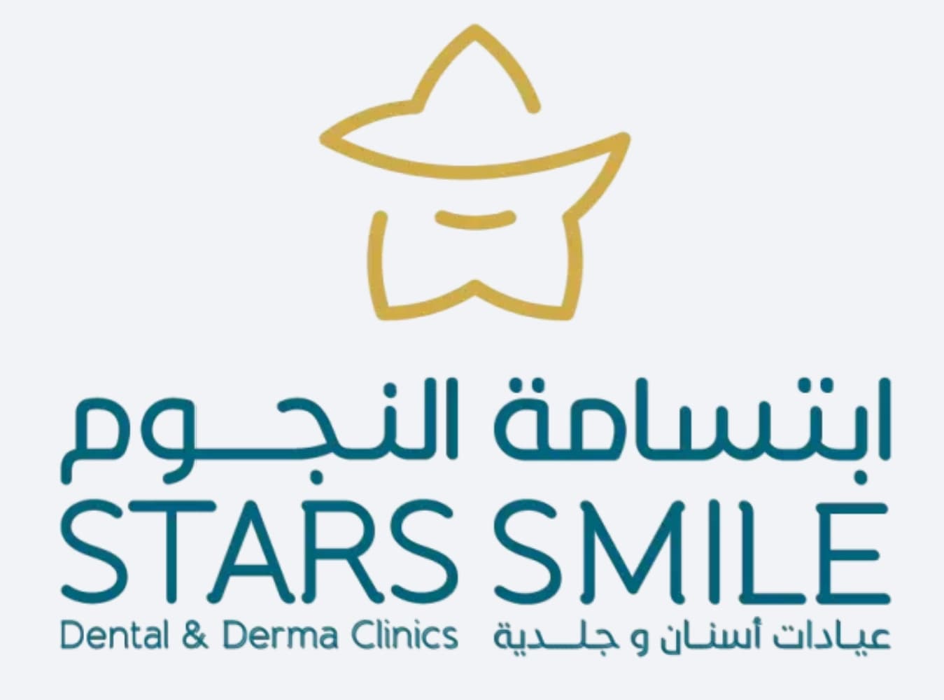 مجمع ابتسامة النجوم حي الغدير