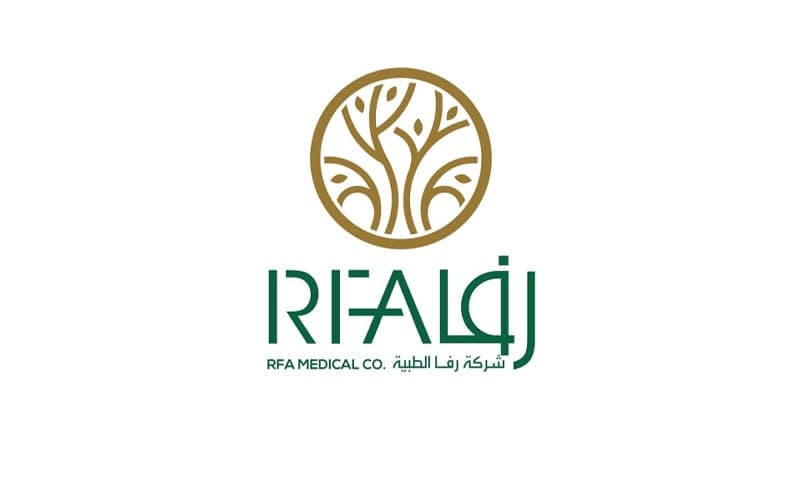 عيادات رفا الطبية