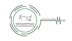 مجموعة التخصيص الطبية