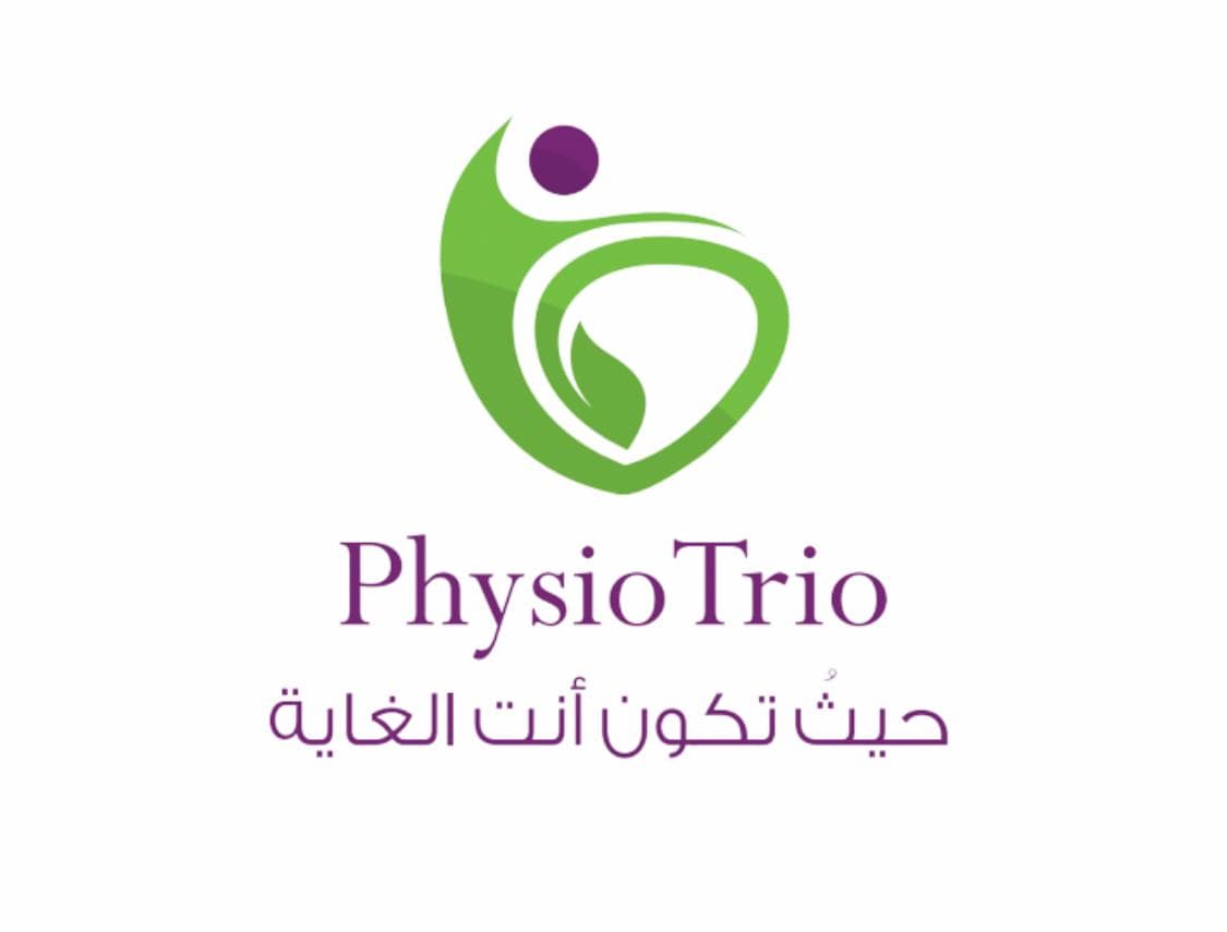 عيادات فيزيو تريو  العلاج الطبيعي (الرياض -حي الروضة )