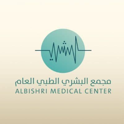 مجمع البشري الطبي العام