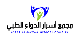 مجمع أسرار الدواء الطبي - الفيصلية الجنوبية