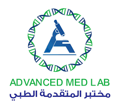 مختبر المتقدمة الطبي حي الخليج