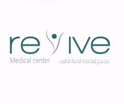 مجمع استعادة الحياة الطبي
