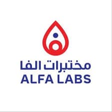 مختبرات الفا الطبية - فرع مكه