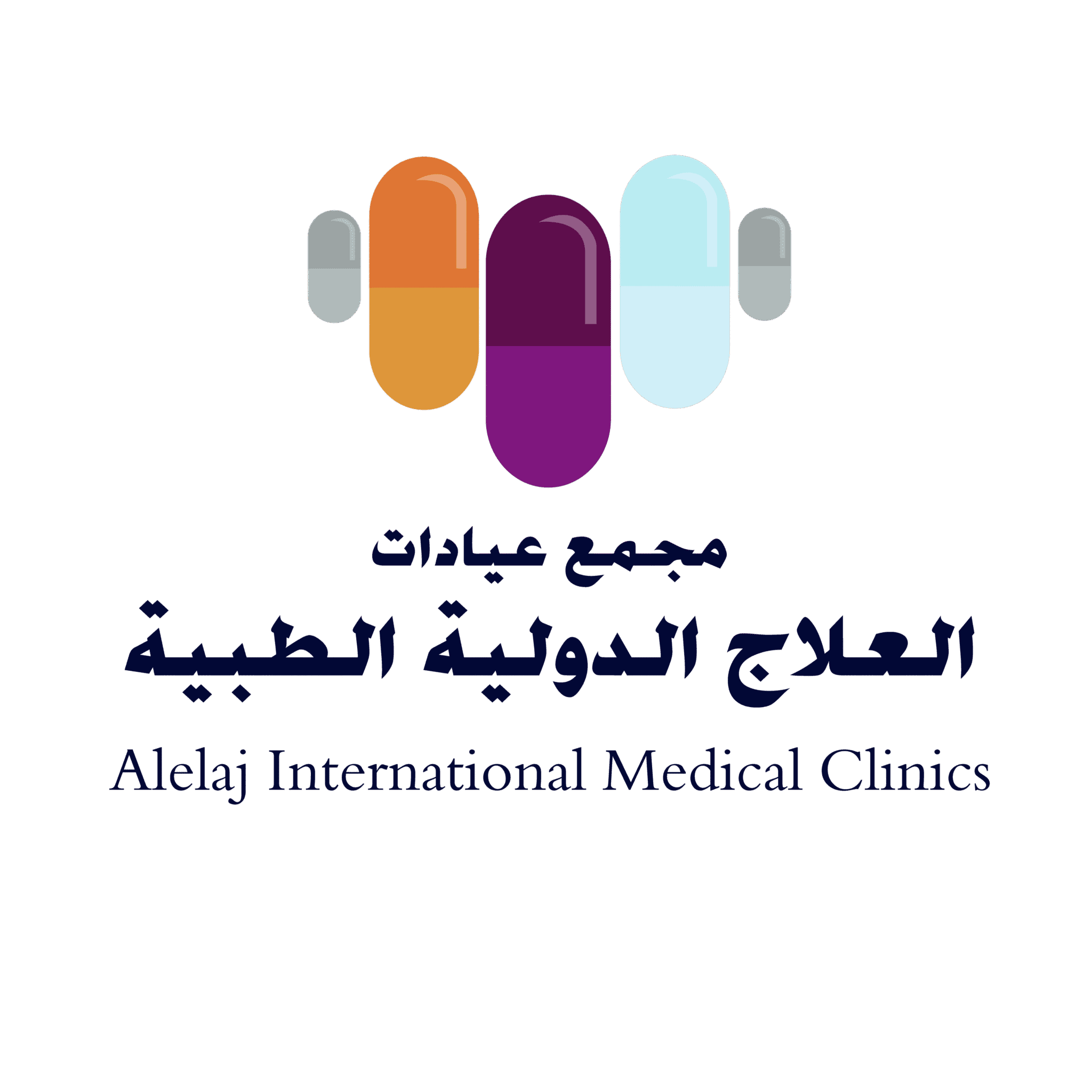 عيادات العلاج الدولية الطبية للأسنان