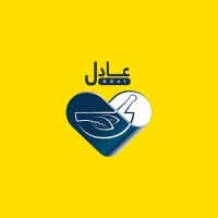 صيدلية عادل 8