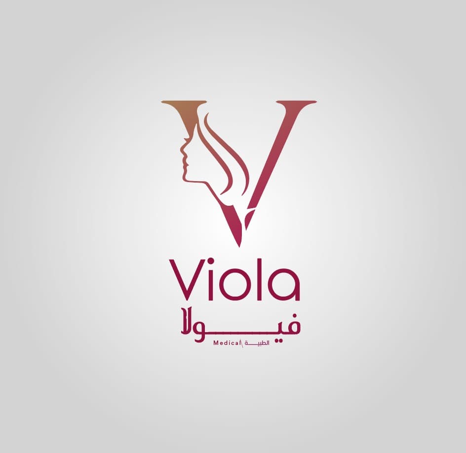 عيادات فيولا الطبية بجدة لليزر والتجميل