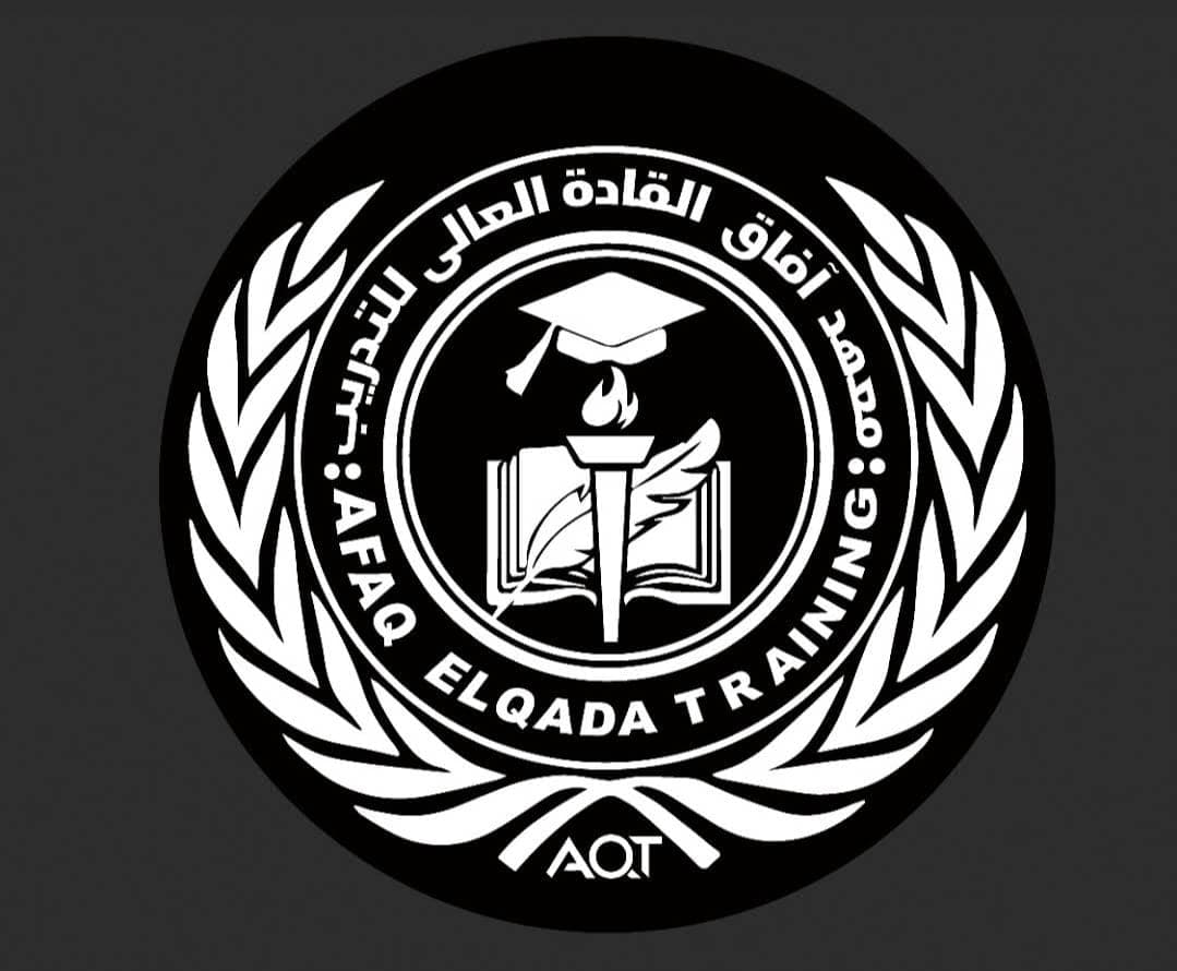 معهد آفاق القادة العالي للتدريب