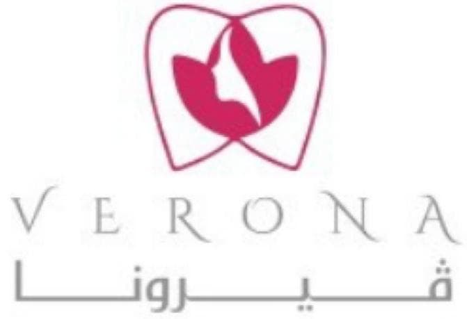 عيادات فيرونا