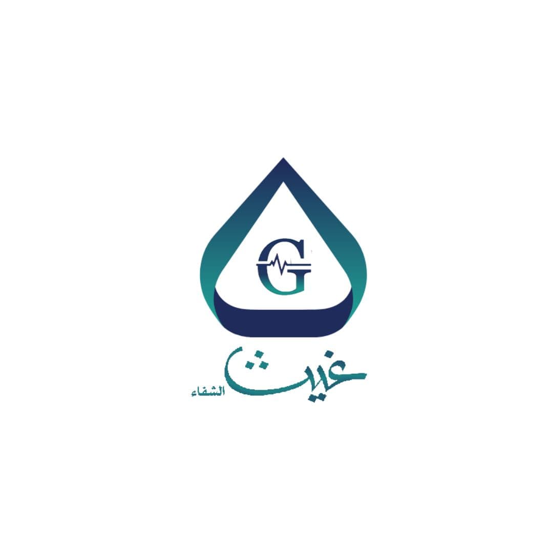شركة غيث الشفاء الطبية