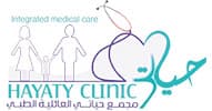 مجمع حياتي العائلية الطبي